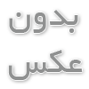 انواع سقف کاذب را بشناسید؛ راهنمای جامع انتخاب بهترین سقف برای هر فضا